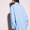 Oversize ριγέ πουκάμισο