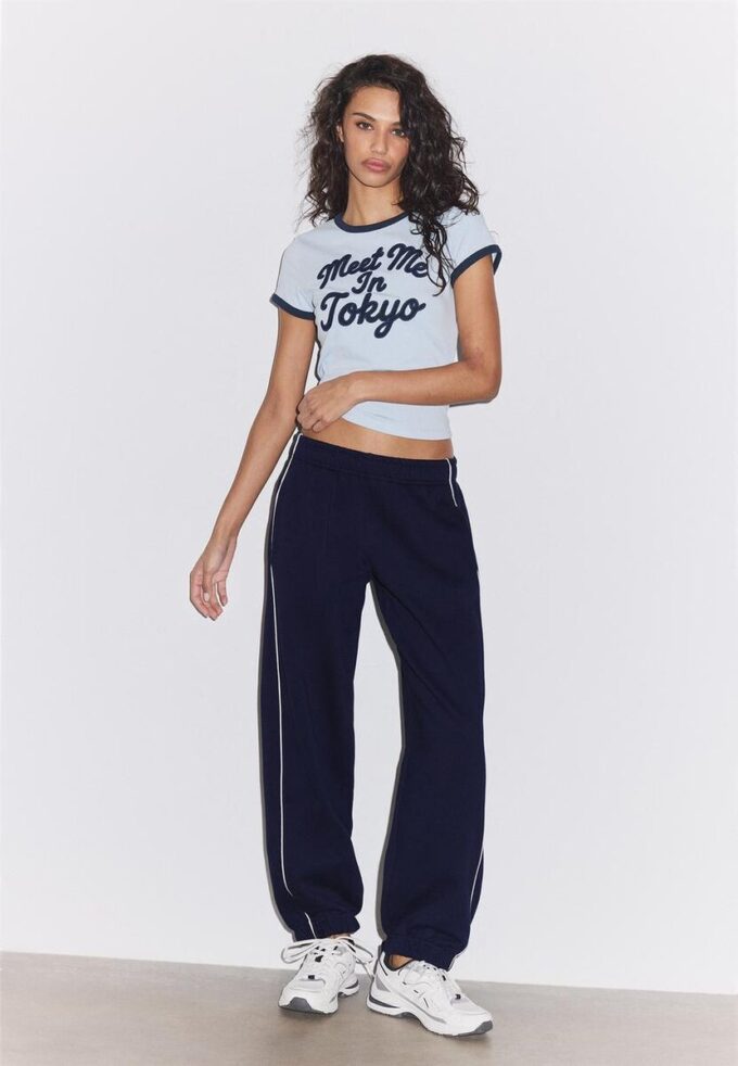 Παντελόνι Jogger με σωληνώσεις