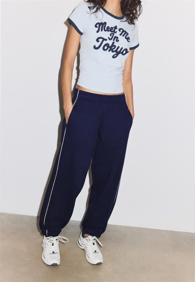 Παντελόνι Jogger με σωληνώσεις